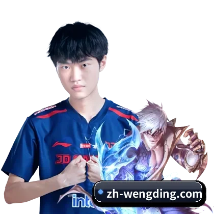 项目启航